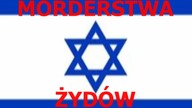 Filmy o zbrodniach żydowskich w Palestynie nadesłany e-mailem