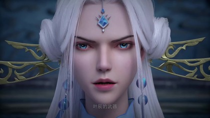 Legend of Martial Immortal 135 HD 1080p lektor zajawka