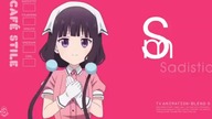 S is for Sensei Wu