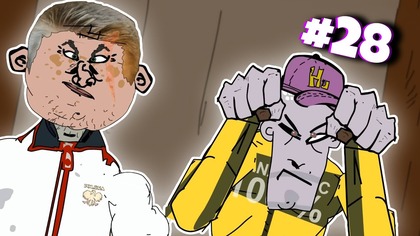 BLOK EKIPA (028), WINDA