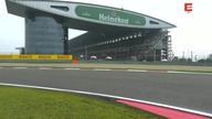 GP Chin 2017