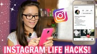 INSTAGRAM LIFE HACKS!