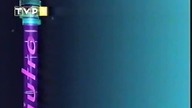 Program dnia - TVP 1 - 18 czerwca 1995 r.