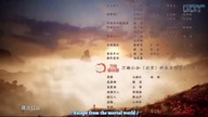 Fanren Xiu Xian Chuan Mo Dao Zheng Feng - 29 lektor pl