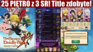 25 Flood TOWER OF TRIALS SEASON 4 - 3 SR TEAM - TITLE Seven Deadly Sins: Grand Cross PL