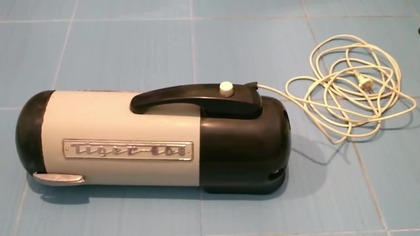 Odkurzacz Tiger 808 z 1959