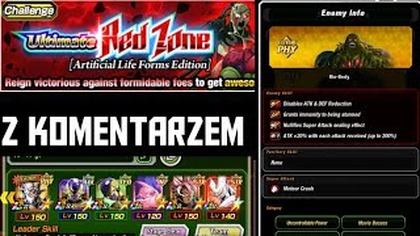 BIO-BROLY RED ZONE ARTIFICAL LIFE FORM Z KOMENTARZEM PO POLSKU DBZ DOKKAN BATTLE PL