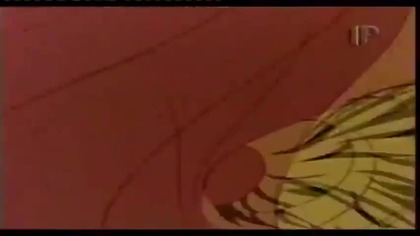 Tygrysia Maska Lektor PL. 047