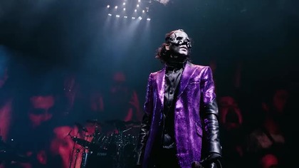 Ghost - Umbra (Lyric Video)