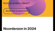 Have you been to the Noorderzon Festival in Groningen? 2024, Netherlands.