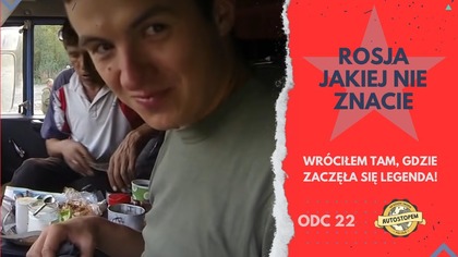  Wyobraź sobie miejsce, gdzie poranek potrafi zamrozić myśli, a cisza jest tak głośna, że aż boli. Tam właśnie się budzę  samotnie, nad rzeką, wśród dzikich gór. Rozgrzewam palce, roluję śpiwór i wchodzę na trasę, którą mapa dumnie nazywa drogą główną. W rzeczywistości? To wąska, kamienista ścieżka wijąca się przez bezkresne pustkowia.

 To nie tylko kolejny etap wyprawy  to powrót po dekadzie do miejsca, gdzie wszystko się zaczęło. W tym filmie łączę stare nagrania z nową rzeczywistością. Wkładam w ten odcinek emocje sprzed lat i świeżą perspektywę  tworząc podróż nie tylko przez krajobrazy, ale i przez czas. Dla wielu z Was to może być sentymentalny powrót, dla innych  pierwsze spotkanie z surowym pięknem i ekstremalną samotnością.

 A finał? Totalnie nieoczekiwany. Trafiam do tradycyjnego domostwa w głuszy, gdzie zostaję ugoszczony tak, jak potrafią tylko ci, którzy żyją daleko od cywilizacji. Rozmowy, ogień, mocne akcenty i autentyczność, której nie da się podrobić.

To nie jest tylko film. To osobista podróż w głąb siebie i wspomnień. Wsiądź do tego wehikułu czasu razem ze mną. Obiecuję  nie pożałujesz.

#przygoda #survival #podróżżycia #dokument #jakucja



Wsparcie kanału:

Chcesz wesprzeć moje podróże? Zapraszam na:

 Patronite: https://www.patronite.pl/ANKS

 Postaw kawę: https://suppi.pl/anks

 Darowizny: https://www.paypal.me/MichalPaterANKS (z dopiskiem darowizna)

Nr rachunku: PL18291000060000000002715570 (z dopiskiem darowizna)



Media społecznościowe:

 Facebook: https://www.facebook.com/autostopemnakoniecswiata/
 Instagram: https://www.instagram.com/autostopem_na_koniec_swiata/?hlpl  

Muzyka: Maras - Headbite
https://headbite.bandcamp.com/