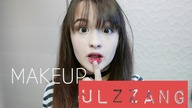 Prosty makijaż ulzzang - makijaż Azjatycki