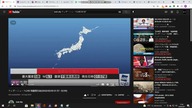 Wczesne ostrzeżenie przed trzęsieniem ziemi około 17:36 w dniu 28 sierpnia 2021 roku