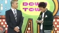 Manzai - Trzęsienie Ziemi