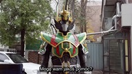 Legendarni Herosi Trzech Kr&oacute;lestw #2 - Liu Bei i Guan Yu.  Pan i Sługa, Jedność!