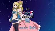 Fairy Tail odc142