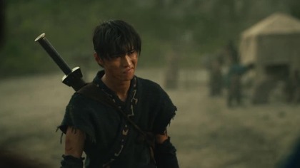 Kingdom 3 Flame of Destiny (2023) Kr&oacute;lestwo 3
