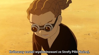 Inazuma Eleven Odcinek 17 - Decyzja Kidou (Polskie Napisy od MefjuSubs)