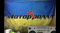 M (MotoRRolla) , 1995 
