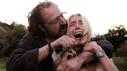 Mina (2015) 