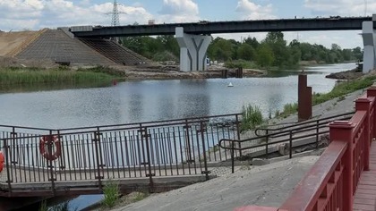 Rower Wielosipied