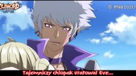 Elsword Anime Zwiastun Odcinka Drugiego [PL]