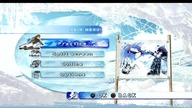 GOSPORTS SKI PS3 PSN