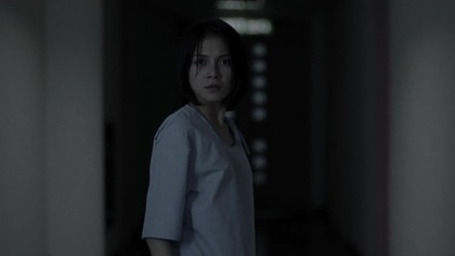 Oko (2002) NAPISY PL