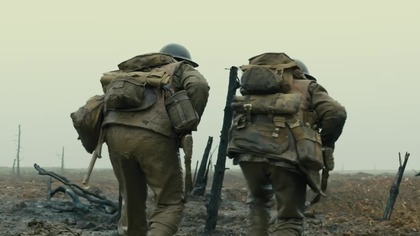 1917 - redjedifraction