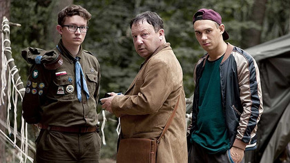 Czuwaj (2017) Cały film PL
