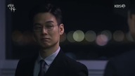 Fatal Promise Episode 3 ENG SUB