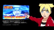 POWSTAJE REMAKE NARUTO?