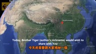What exaktly were the mysterious sounds of Guizhou (by @alien-tiger )