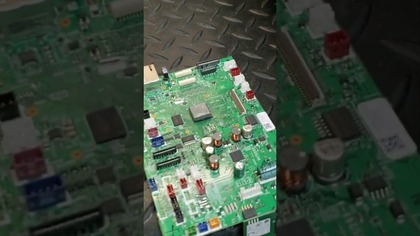 Brother MFC J3930DW dlaczego plyta do wymiany