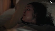 Lanie Bouchard (The Birch) - Born To Die