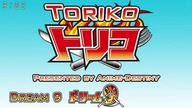 Toriko TV (2011) Odc 14 napisy pl