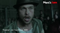 Przekręt (2000) | Brad Pitt | Pierwsza walka Cygana