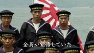 Otoko-tachi no Yamato(2005) Yamato