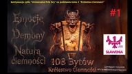 Królestwo Ciemności - Emocje , Demony , Natura Ciemności #1