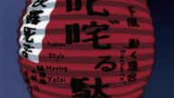 NieA-under7-13 ENG SUB