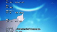 Bleach - Ending (30)