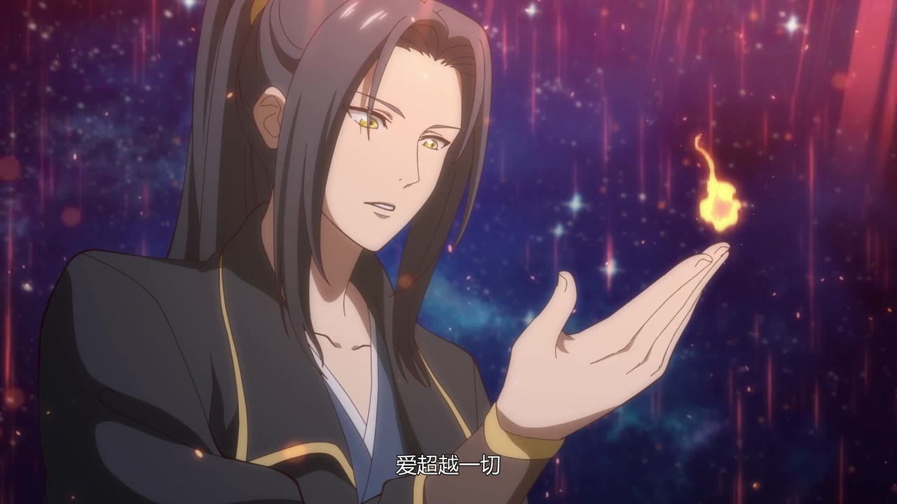 The Demonic King Chases His Wife Episode 14