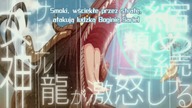 Kumo Desu ga, Nani ka?_011