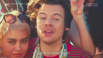 Harry Styles - Watermelon Sugar