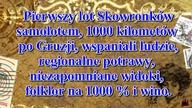 GRUZJA 2014