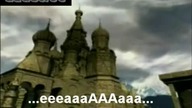 Tunak Tunak Tun po polsku (misheard lyrics)