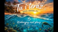  Tu i teraz