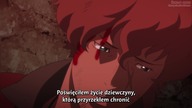 bahamut 24
