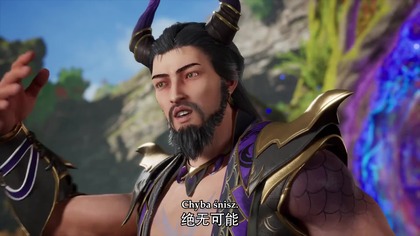 Szczyt Prawdziwych Sztuk Walki S3 odc 85