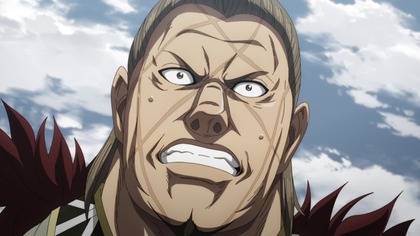 Kingdom 6th Season - 08 PL